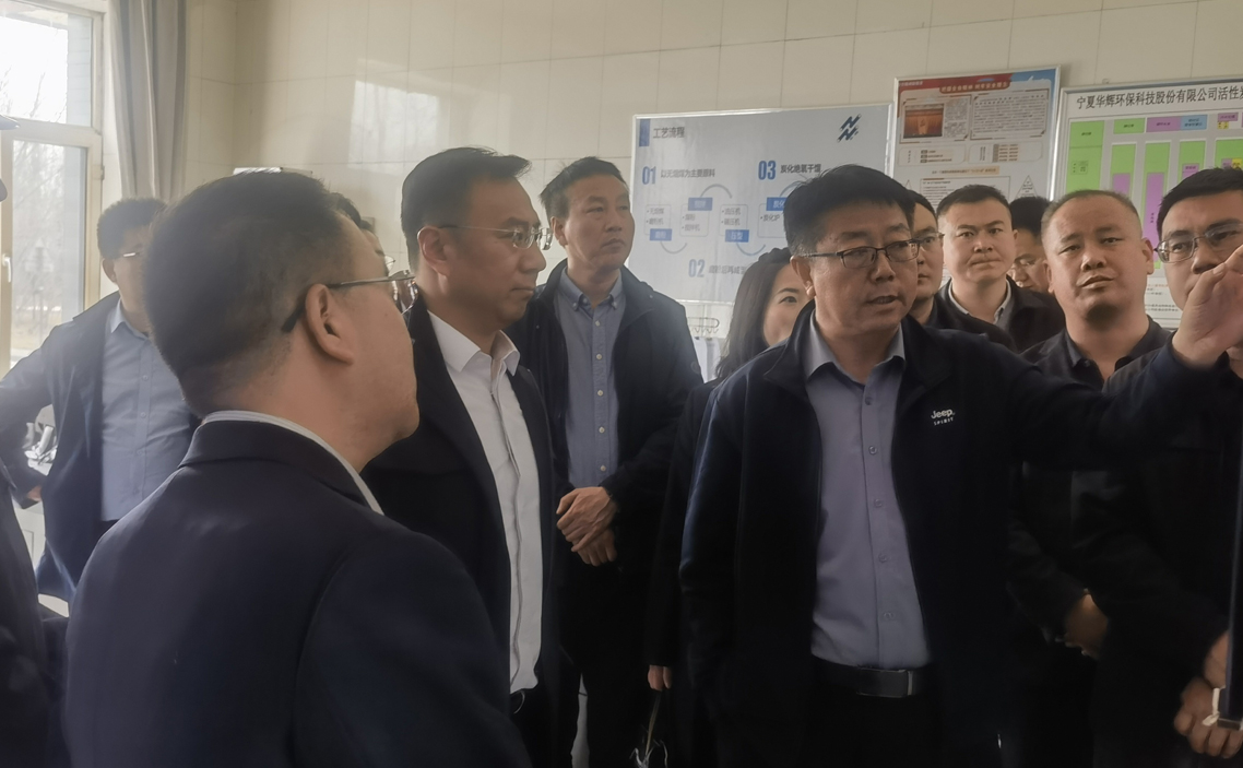 西誠(chéng)攜手寧夏電信共同打造企業(yè)大腦智慧管理平臺(tái)